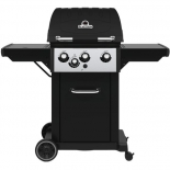 Barbecue gaz ROYAL 340