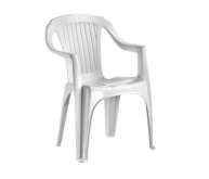 Fauteuil VERONA